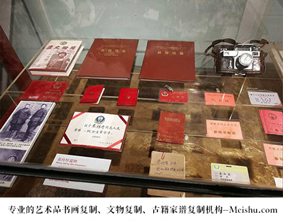 江安县-专业的文物艺术品复制公司有哪些？