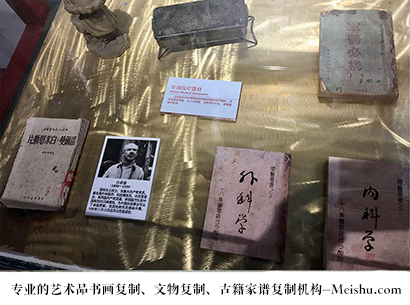 江安县-哪家古代书法复制打印更专业？