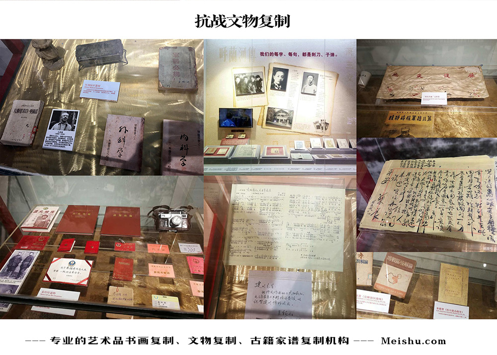 江安县-中国画家书法家要成名最有效的方法
